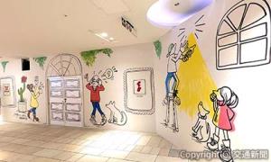 通路幅やエリア特性に合わせ、写真にイラストを重ねた作品や、異国の街並みを思わせる絵画、設備をアートの一部に取り込むアートプロジェクト（アトレ提供）