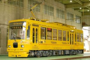 リニューアルされた8501号車（東京都交通局提供）