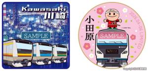 ㊧川崎市㊨小田原市のエキタグスタンプ（ＪＲ東日本横浜支社提供）