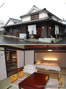 施設の㊤外観㊦ＲＯＯＭ１の室内