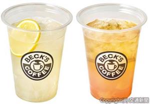 ㊨「白桃＆ジャスミンティー」㊧「レモネード」（ＪＲ東日本クロスステーション提供）