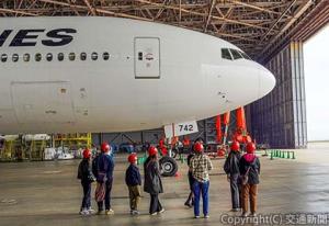 日本航空が運営する「ＪＡＬ　ＳＫＹ　ＭＵＳＥＵＭ」の見学体験＝イメージ＝（ホテルメトロポリタン羽田提供）