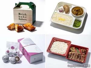 ㊨㊤「ミートミックスカレーＢタイプ」㊨㊦「牛たん弁当　柚子胡椒味」㊧㊤「クラフトフィナンシェ（プレーン）」㊧㊦「東京鈴もなか（４袋入）」のイメージ（ＪＲ東日本クロスステーション提供）