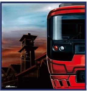 大河原氏直筆のイメージ図（西武鉄道提供）