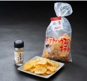 「ポテトチップ トドメのスパイス味」のイメ―ジ（ヌルボン提供）
