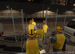 ＶＲ映像を使用した教材のイメージ（ＪＲ東日本提供）