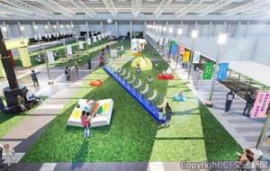 「時空（とき）の広場」で、春のアートイベント「PICTURE BOOK PARK」のアート作品や遊具を設置し、世代を問わず楽しめる空間＝イメージ＝（ＪＲ西日本ステーションシティ提供）