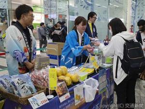 イベント「くまもと・よかモンマルシェ」