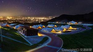 ラグジュアリーグランピング施設「ヤケイスイート」の施設全景（ＪＲ九州リージョナルデザイン提供） 