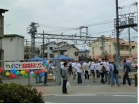 「路面電車まつり」のイメージ（阪堺電気軌道提供）
