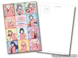 オリジナルポストカード＝イメージ＝Ⓒ2026プロジェクトラブライブ！蓮ノ空女学院スクールアイドルクラブ（西武鉄道提供）