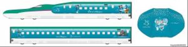 交通新聞 電子版｜JR東日本など 「Magical Jubilee Shinkansen」運転