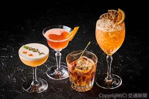 自家製梅酒がベースのカクテル４種類＝イメージ＝（ホテルメトロポリタン供）