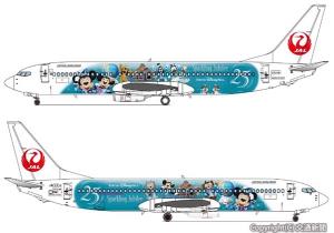 特別塗装機「JAL Jubilee Express」（日本航空提供）を国内線で運航する＝イメージⒸＤｉｓｎｅｙ＝