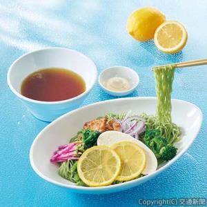 「～Ｓａｌａｄ　ｓｔｙｌｅ～しまなみ大島レモン冷つけ麺」＝イメージ＝（ＪＲ東日本クロスステーション提供）