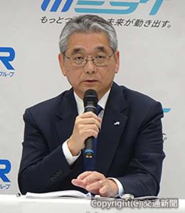 新中計の説明を行う倉坂社長