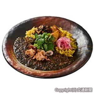 「イカ墨スパイス黒カレー」（１３８０円）のイメージ＝ＪＲ東日本クロスステーションフーズカンパニー提供＝