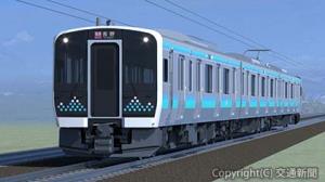 中央線・篠ノ井線・信越線に投入するＥ１３１系のイメージ（ＪＲ東日本八王子支社提供）