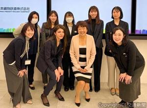 「女性活躍推進キャラバン」の参加者（ＪＲ貨物提供）