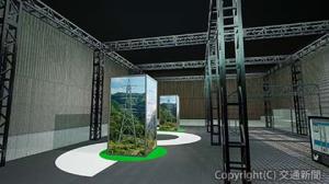 「Railway Tech Skills Cup」のコースイメージ（ＪＲ東日本提供）