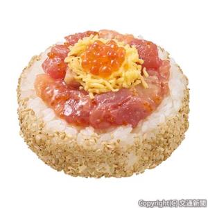 「スゴおに　海鮮丼にぎりました」＝イメージ＝（JRーCross提供）
