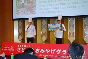 熱のこもったプレゼンが行われた本審査会