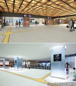 リニューアル後の㊤西側㊦東側コンコースのイメージ（JR北海道提供）