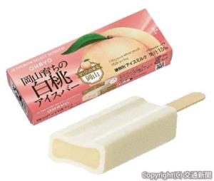 岡山産白桃を使った人気商品「岡山育ちの白桃アイスバー」＝イメージ＝（ＪＲ西日本提供）