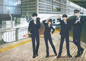 コラボのオリジナルイラストのイメージ  Ⓒ芥見下々／集英社・呪術廻戦製作委員会（ＪＲ東海提供）