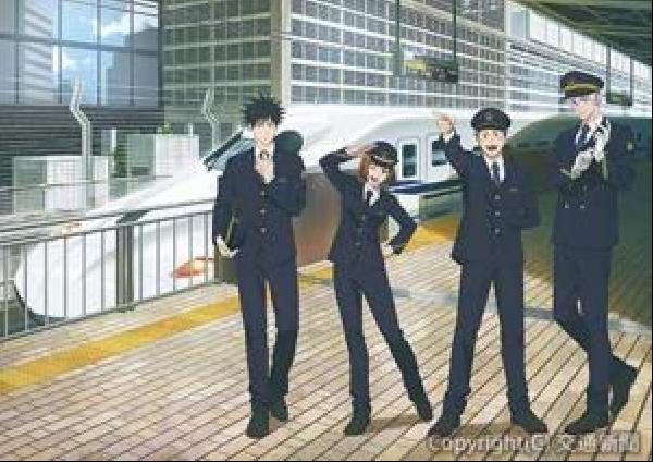 交通新聞 電子版｜JR東海「推し旅」 「呪術廻戦」コラボ企画第3弾