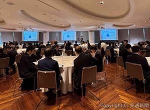 「技術・製品発表会２０２６」を開催（ＦＣＲ提供）