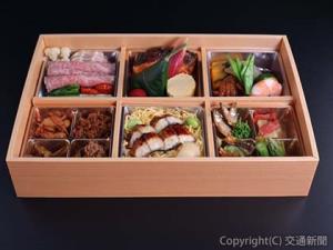 「おごと温泉　近江の玉手箱」のイメージ（ＪＲ西日本提供） 