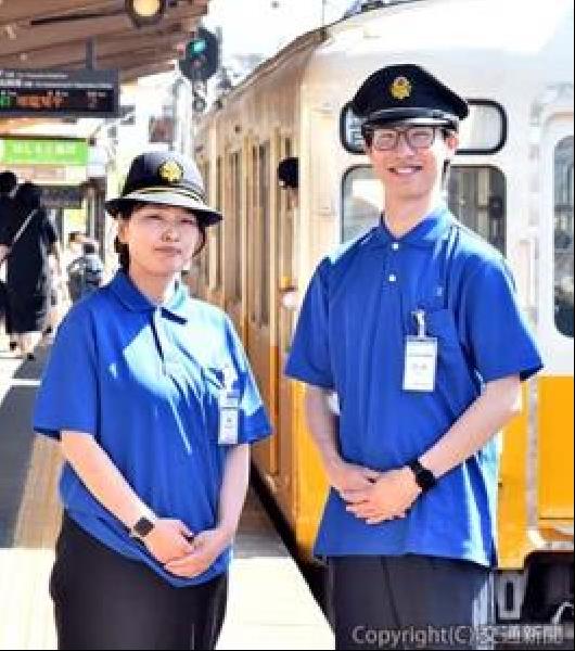 交通新聞 電子版｜高松琴平電気鉄道 夏制服にポロシャツ導入
