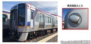 自動運転開始に向けて車両側面カメラの設置が進む８３００系（南海電気鉄道提供）