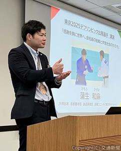 講演する●蒲生選手（ＪＲ東日本提供）