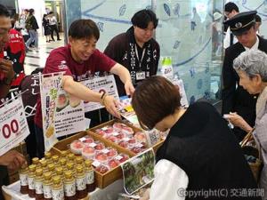 熊本県の食の魅力を伝える「くまもと・よかモンマルシェ」