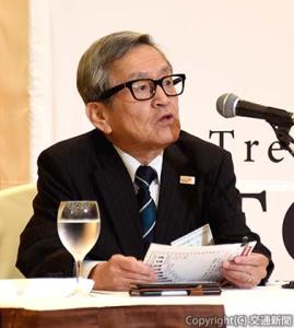 第６期中期計画について説明する松木会長