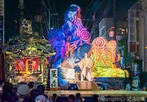 栃木県那須烏山市で開催される「山あげ祭」（那須烏山市提供）
