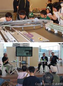 ㊤鉄道ジオラマに目を輝かせる子どもたち＝瓦町ＦＬＡＧ＝ ㊦鉄道模型の魅力についてトークを繰り広げた（右から）花岡社長、長戸本部長、清水部長＝高松オルネ＝