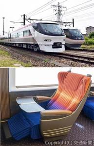 385系量産先行車は先頭から側面に向けた滑らかな形状で、白を基調にオレンジの帯をあしらったシンプルで明快な配色＝神領車両区＝（JR東海提供）㊦グリーン車はＪＲ東海の在来線で初採用したバックシェルシート