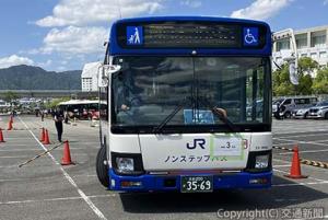 第22回運転競技会を開催（西日本ジェイアールバス提供） 