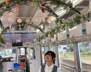 癒し効果抜群の「アロマ＆フラワートレイン」を期間限定で運行（伊賀鉄道提供）