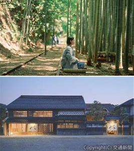 ㊤竹林の中で瞑想する「旧国鉄倉吉線廃線跡瞑想＆ウォーキング」のイメージ ㊦新宿泊施設の外観（風のヘリテージ提供）