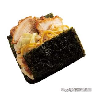 「スゴおに背脂ニンニクラーメン風おにぎり」＝イメージ＝（ＪＲ―Ｃｒｏｓｓ提供）