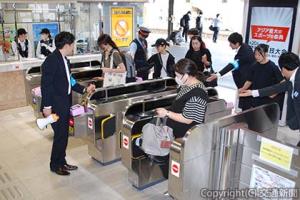 徳島駅に自動改札機を導入