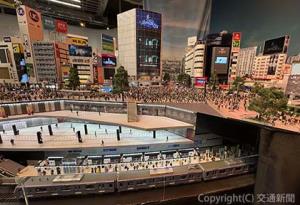 スモールワールズＴＯＫＹＯ」の「渋谷エリア」