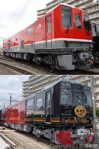 ㊤ＪＲ西日本の新型事業用車「ＤＥＣ７４３」㊦嵯峨野観光鉄道の新たなトロッコ列車のけん引車の外観