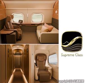 スプリームクラスの㊨ロゴ㊧㊤Ｃａｂｉｎ（７号車）㊧㊦Ｓｅａｔの座席イメージ（ＪＲ東海提供）