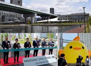 ㊤中川運河沿いにオープンした複合施設㊦㊧テープカットする伊藤社長（右端）、広沢市長（左から３人目）、中村副社長（同４人目）ら㊦㊨来場者を出迎える巨大ぴよりんバルーン