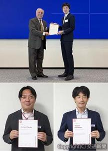 ㊤「ISO Excellence Award」を受賞した細田氏（右）  ㊦表彰式にオンラインで参加した弟子丸氏（右）、田中氏（左）＝鉄道総研提供＝
